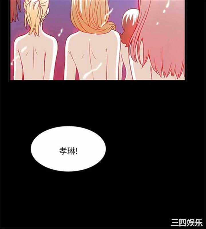第24张