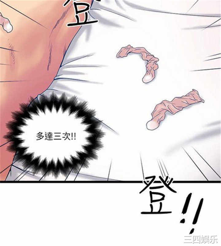 第28张