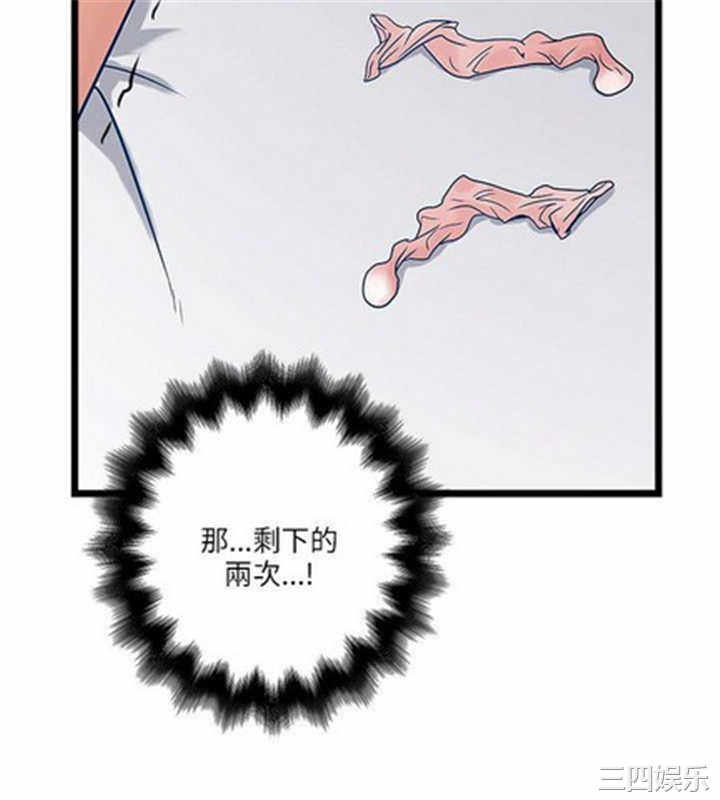 第22张