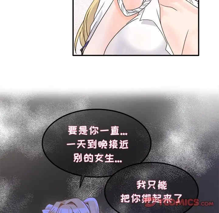 第40张