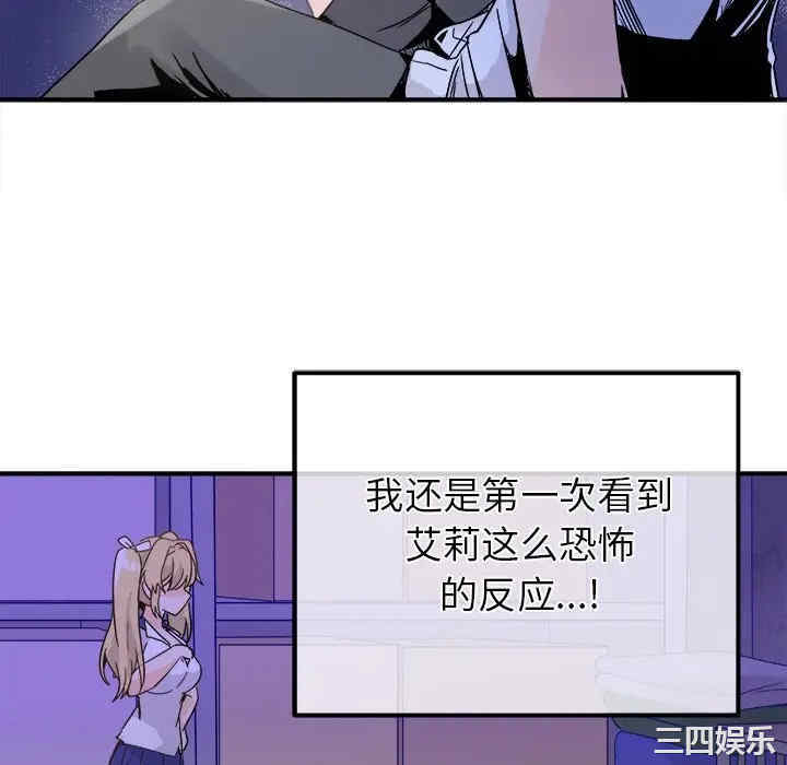 第43张