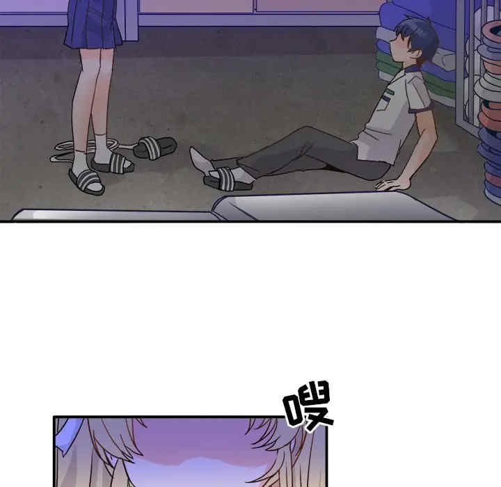 第45张
