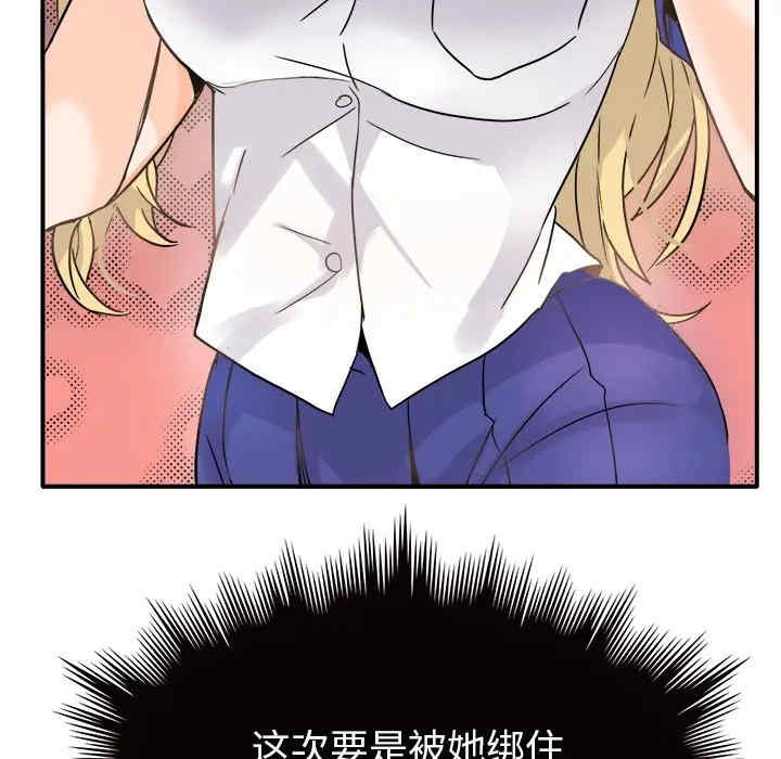 第54张