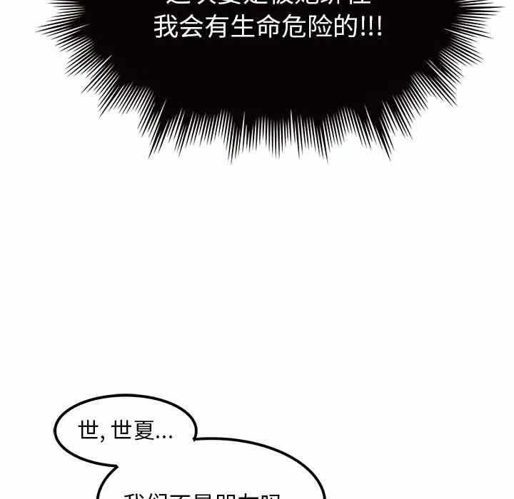 第55张