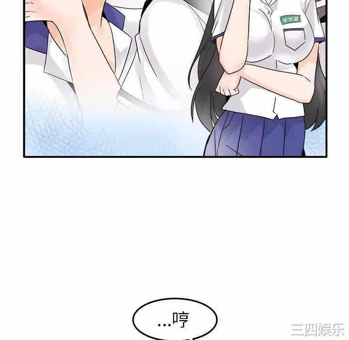 第58张