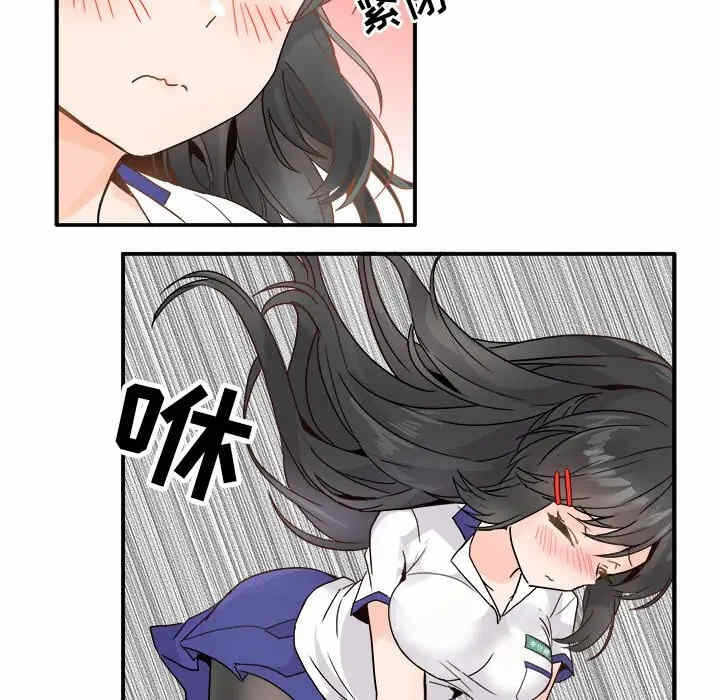 第77张