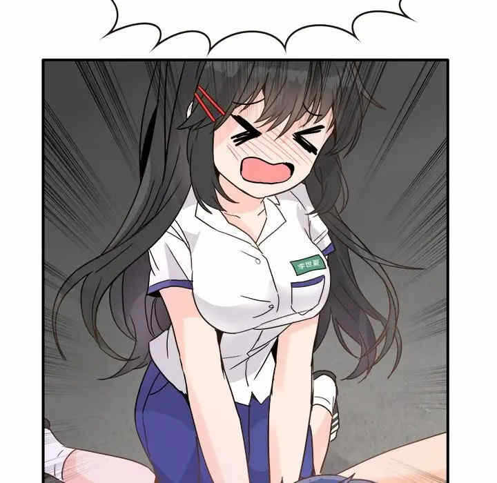 第79张