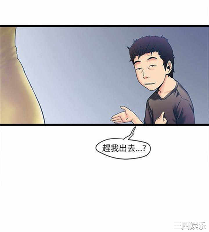 第24张