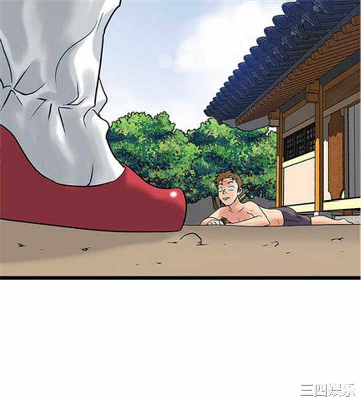 第23张