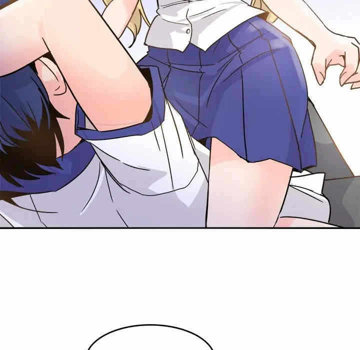 第86张
