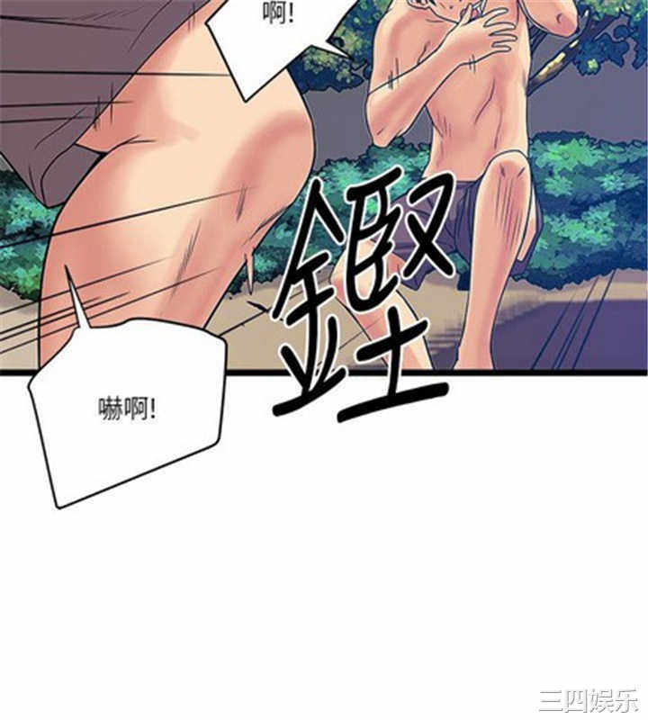 第29张