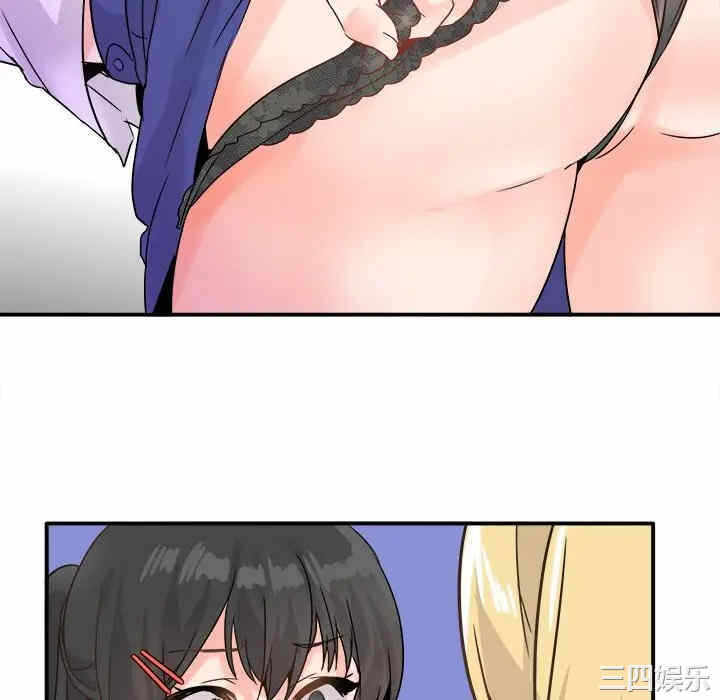 第94张