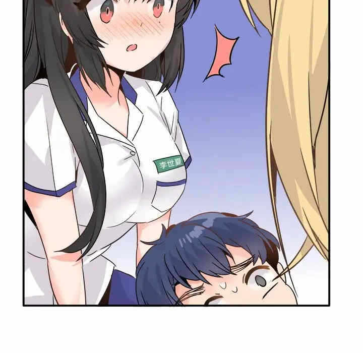 第95张