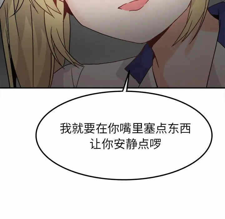 第97张