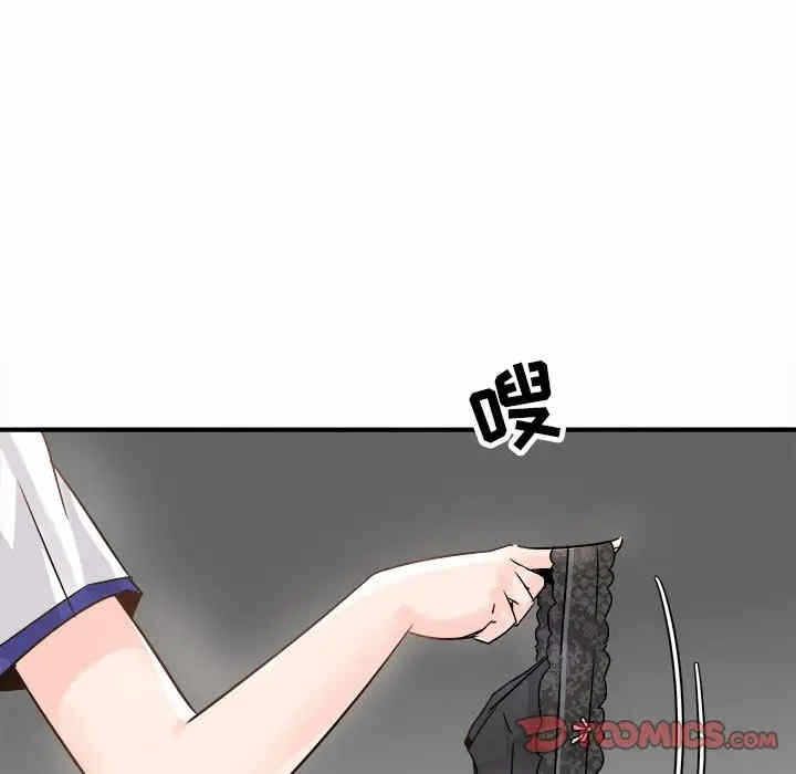 第98张