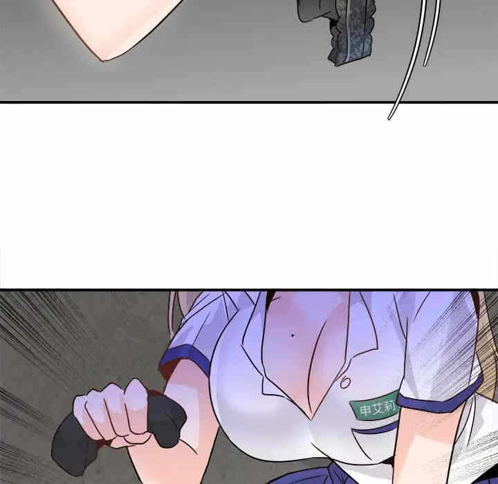 第99张