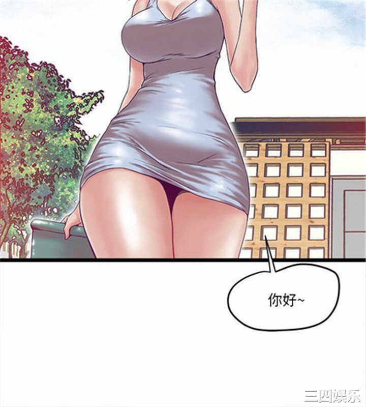 第36张