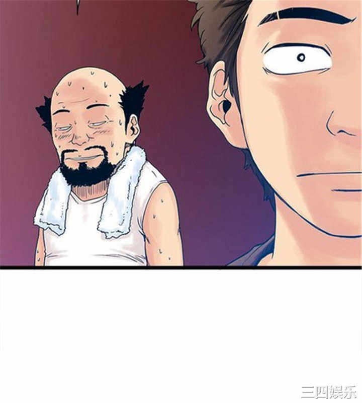 第38张