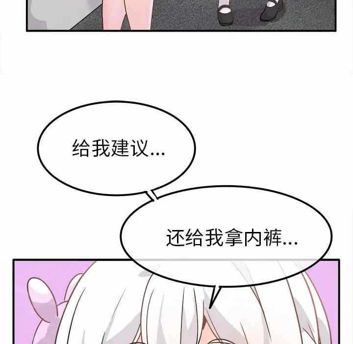 第3张