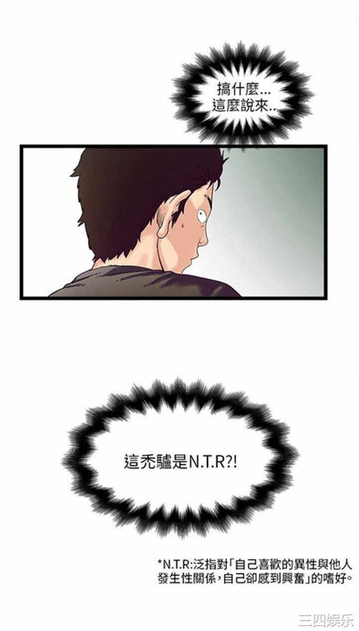 第39张