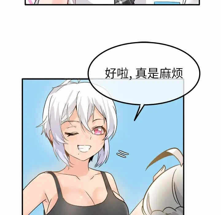 第23张