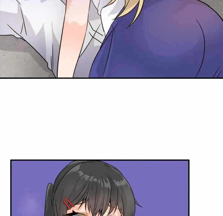 第37张