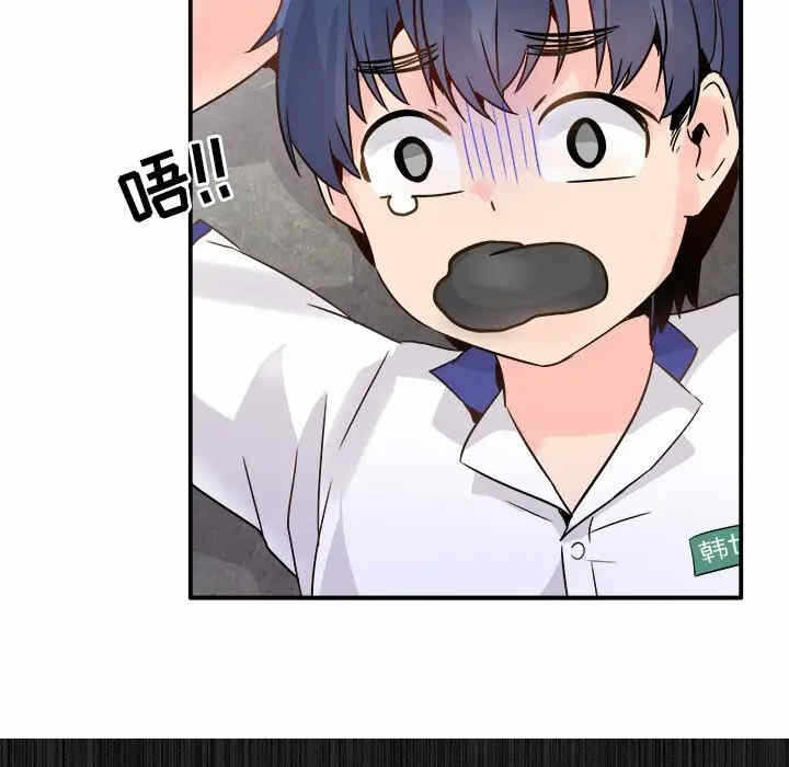 第42张