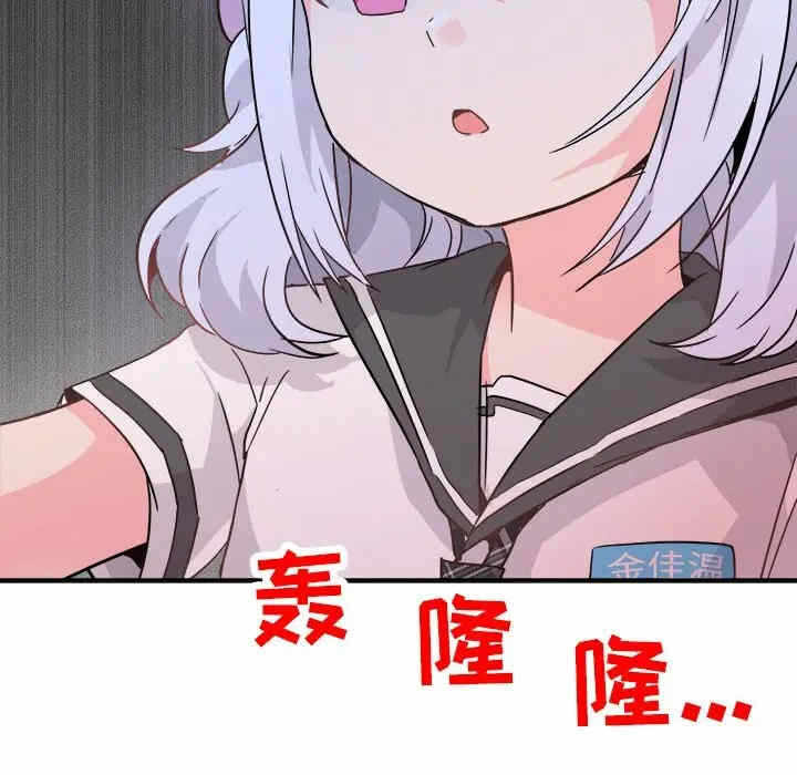第46张