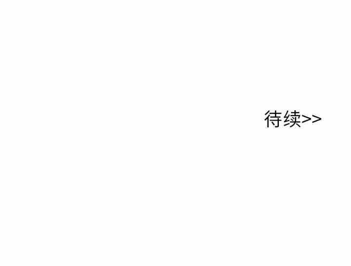 第47张