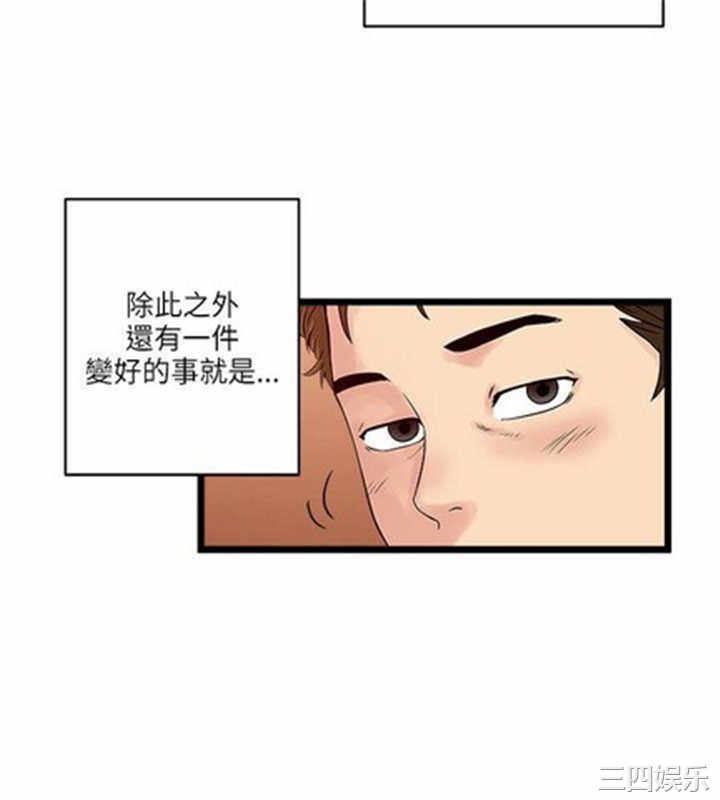 第36张