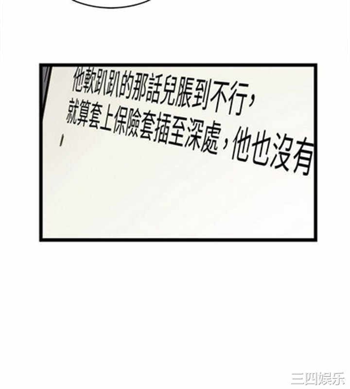 第40张