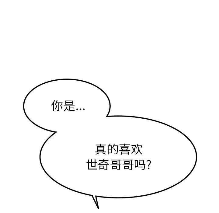第41张