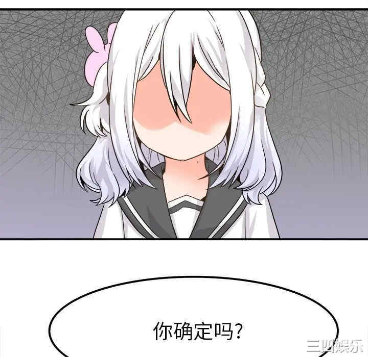第43张