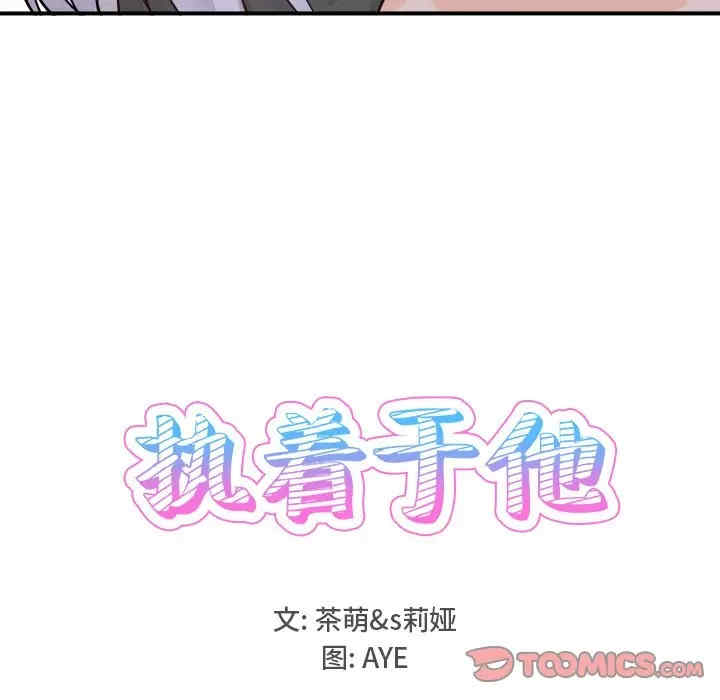 第47张
