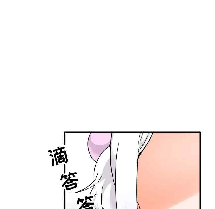 第49张