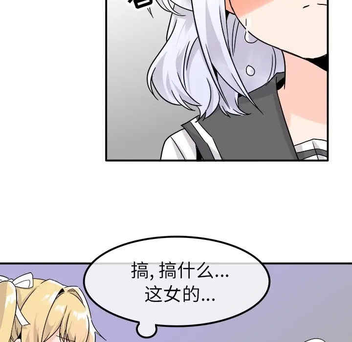 第52张