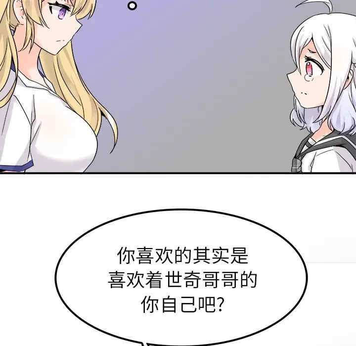 第54张
