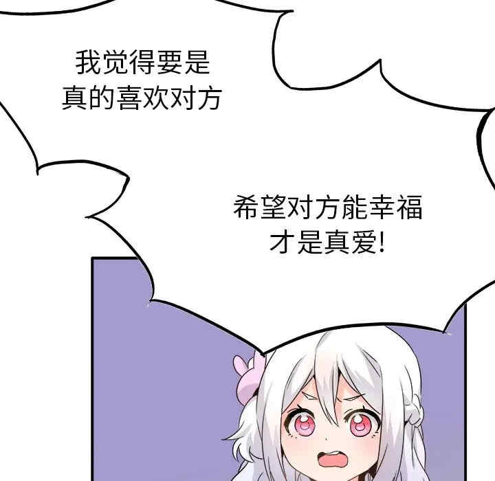 第59张