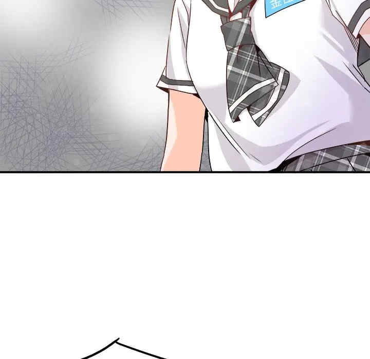 第57张