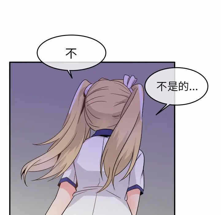 第75张