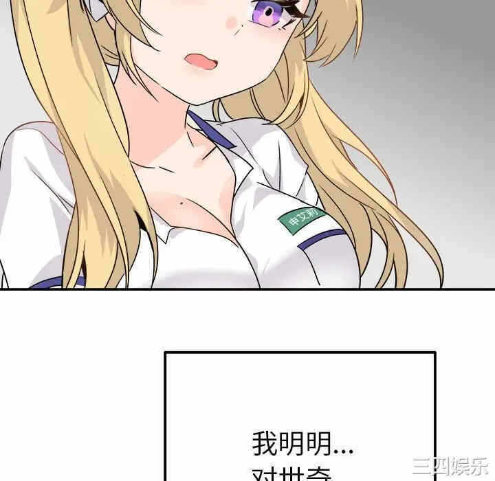 第79张