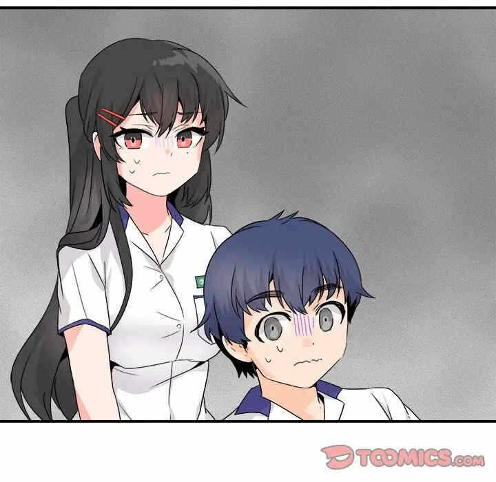 第90张