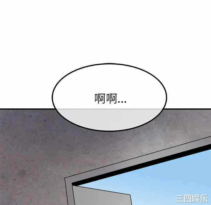 第92张