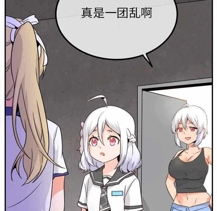 第95张