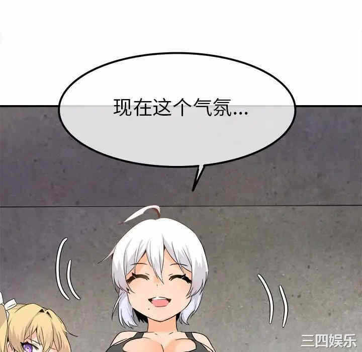 第100张