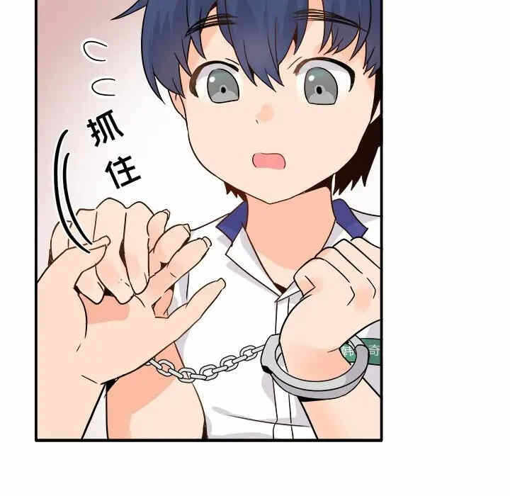 第105张