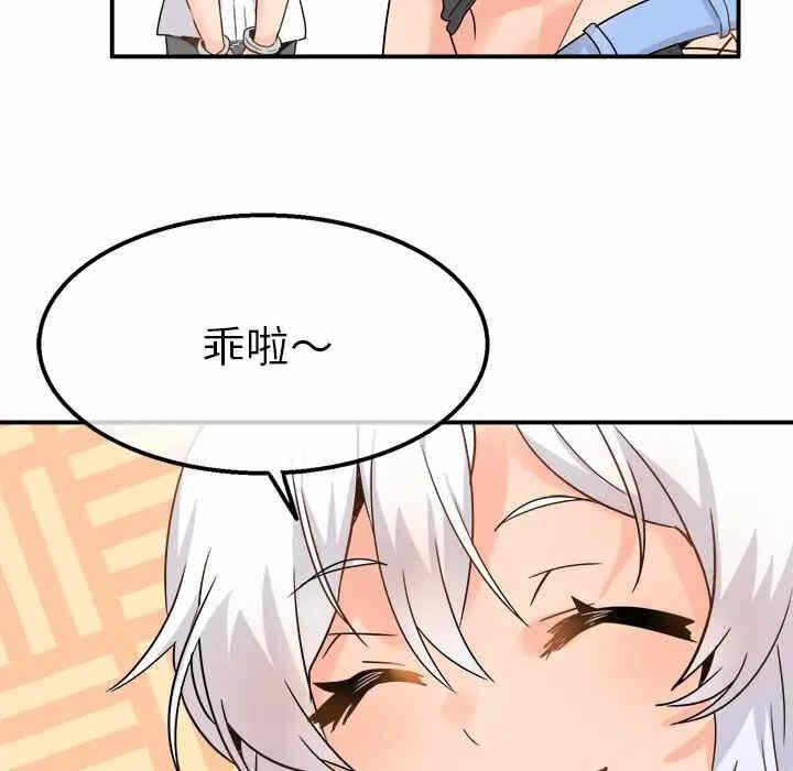 第108张