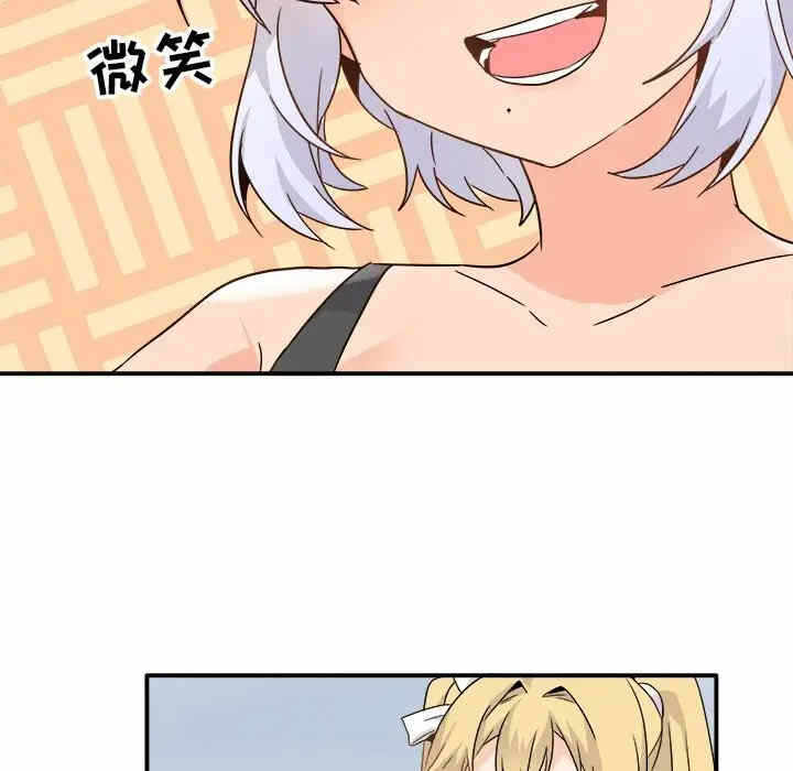第109张