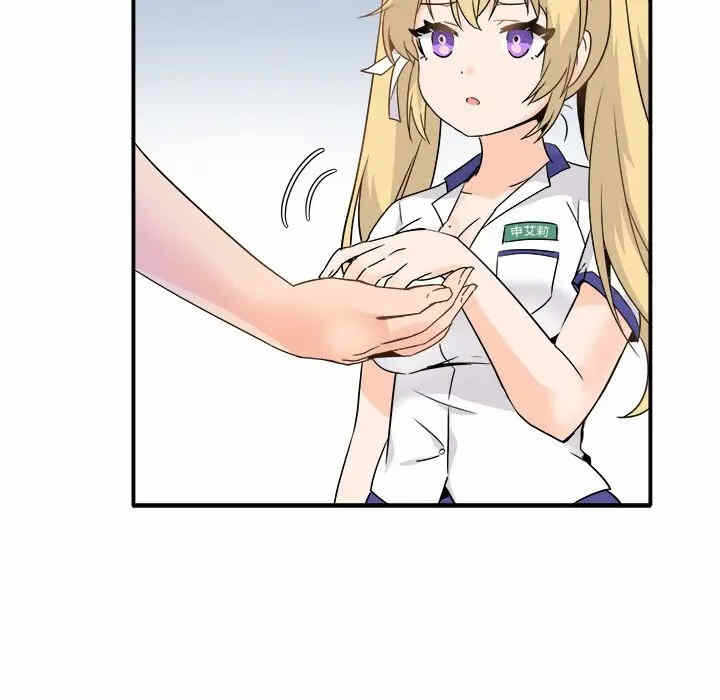 第110张