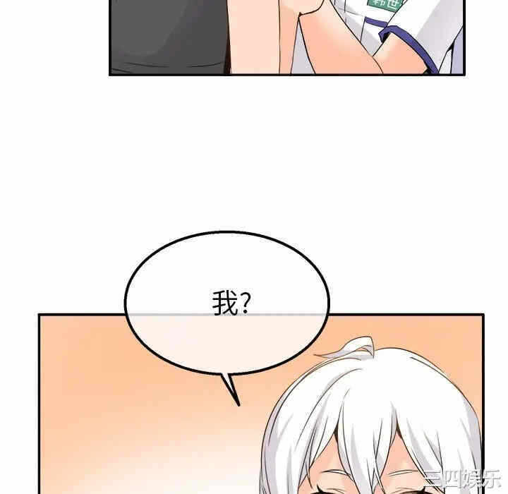 第112张